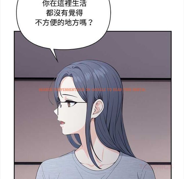 查看漫画大學女生宿舍的祕密 - 第19話 - www.tymanga.com中的4570196图片 查看漫画大學女生宿舍的祕密 - 第19話 - www.tymanga.com中的4570196图片