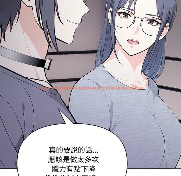 查看漫画大學女生宿舍的祕密 - 第19話 - www.tymanga.com中的4570199图片 查看漫画大學女生宿舍的祕密 - 第19話 - www.tymanga.com中的4570199图片