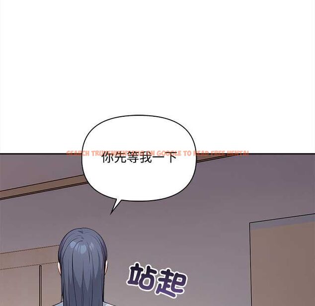 查看漫画大學女生宿舍的祕密 - 第19話 - www.tymanga.com中的4570201图片 查看漫画大學女生宿舍的祕密 - 第19話 - www.tymanga.com中的4570201图片