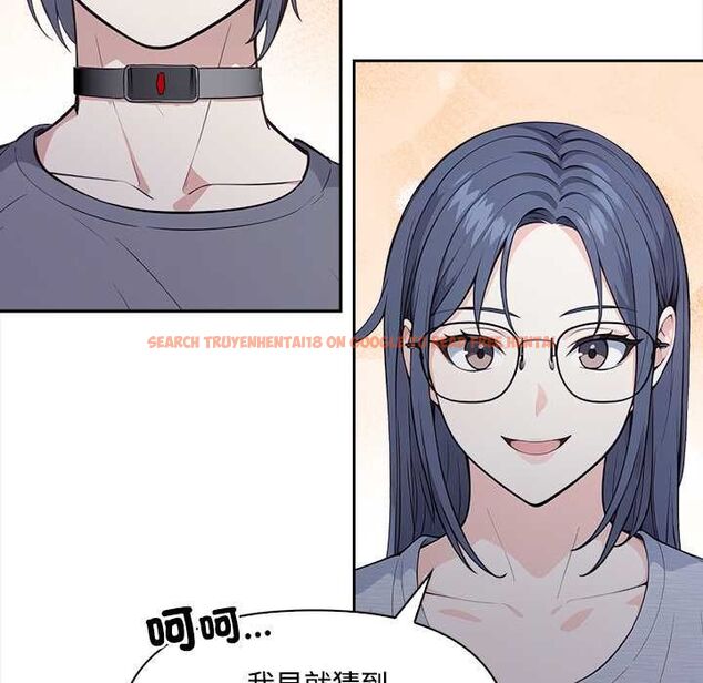 查看漫画大學女生宿舍的祕密 - 第19話 - www.tymanga.com中的4570207图片 查看漫画大學女生宿舍的祕密 - 第19話 - www.tymanga.com中的4570207图片