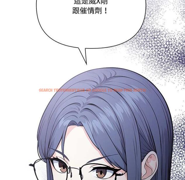 查看漫画大學女生宿舍的祕密 - 第19話 - www.tymanga.com中的4570209图片 查看漫画大學女生宿舍的祕密 - 第19話 - www.tymanga.com中的4570209图片