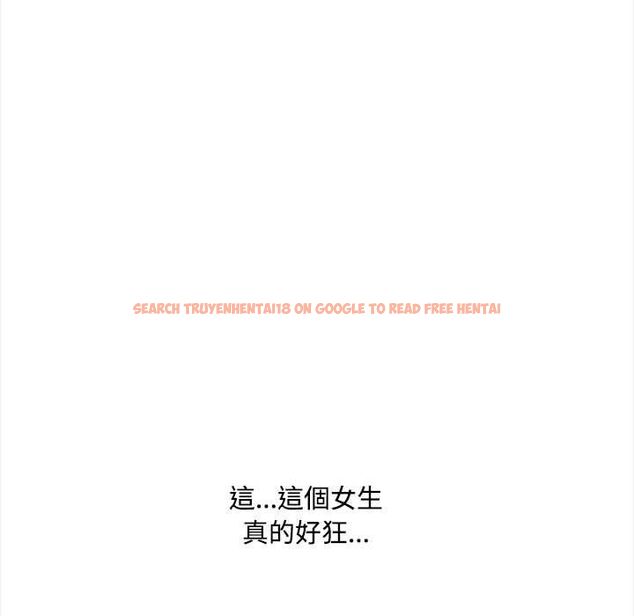 查看漫画大學女生宿舍的祕密 - 第19話 - www.tymanga.com中的4570211图片 查看漫画大學女生宿舍的祕密 - 第19話 - www.tymanga.com中的4570211图片