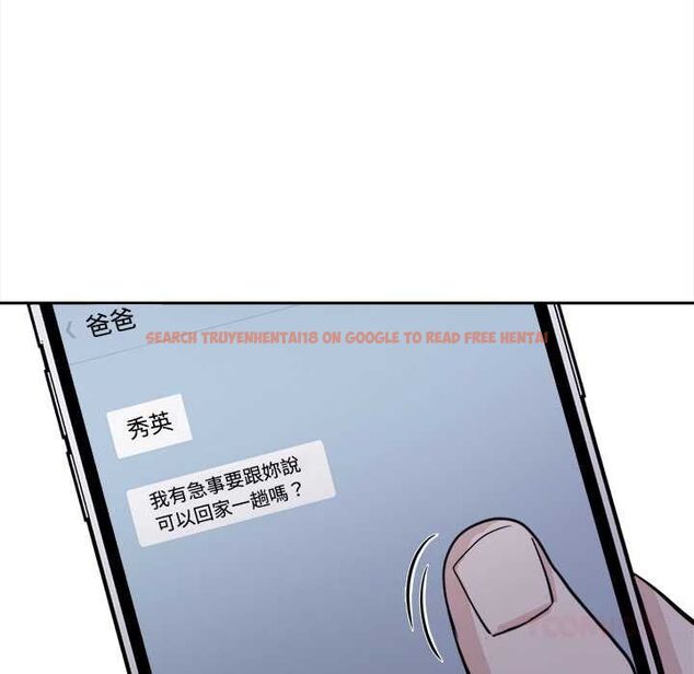 查看漫画大學女生宿舍的祕密 - 第19話 - www.tymanga.com中的4570216图片 查看漫画大學女生宿舍的祕密 - 第19話 - www.tymanga.com中的4570216图片