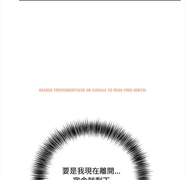 查看漫画大學女生宿舍的祕密 - 第19話 - www.tymanga.com中的4570219图片 查看漫画大學女生宿舍的祕密 - 第19話 - www.tymanga.com中的4570219图片
