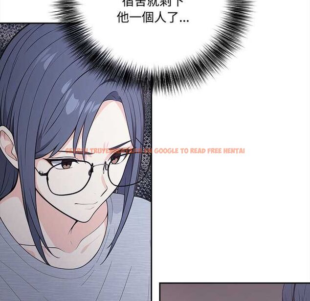 查看漫画大學女生宿舍的祕密 - 第19話 - www.tymanga.com中的4570220图片 查看漫画大學女生宿舍的祕密 - 第19話 - www.tymanga.com中的4570220图片