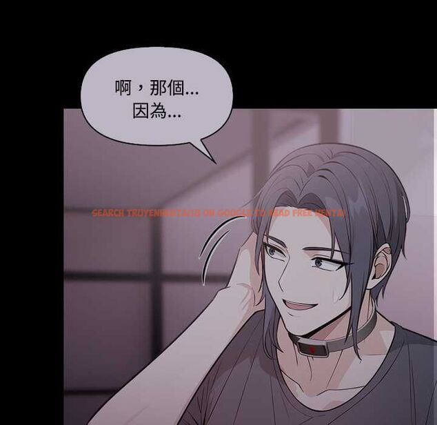 查看漫画大學女生宿舍的祕密 - 第19話 - www.tymanga.com中的4570223图片 查看漫画大學女生宿舍的祕密 - 第19話 - www.tymanga.com中的4570223图片