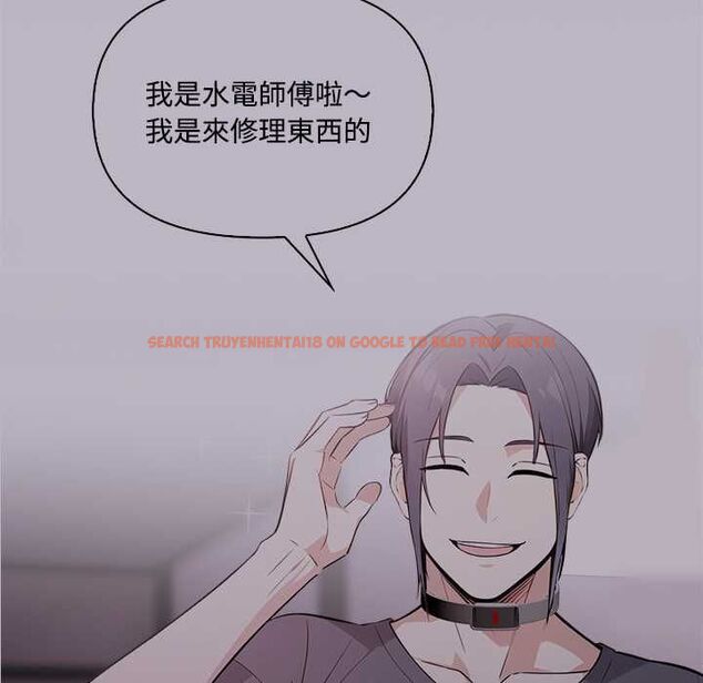 查看漫画大學女生宿舍的祕密 - 第19話 - www.tymanga.com中的4570228图片 查看漫画大學女生宿舍的祕密 - 第19話 - www.tymanga.com中的4570228图片