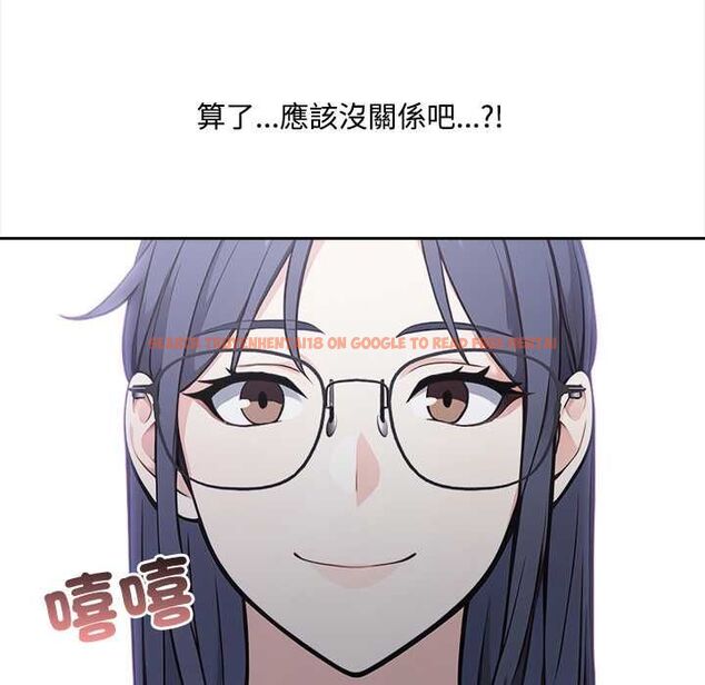查看漫画大學女生宿舍的祕密 - 第19話 - www.tymanga.com中的4570232图片 查看漫画大學女生宿舍的祕密 - 第19話 - www.tymanga.com中的4570232图片