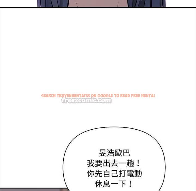 查看漫画大學女生宿舍的祕密 - 第19話 - www.tymanga.com中的4570233图片 查看漫画大學女生宿舍的祕密 - 第19話 - www.tymanga.com中的4570233图片