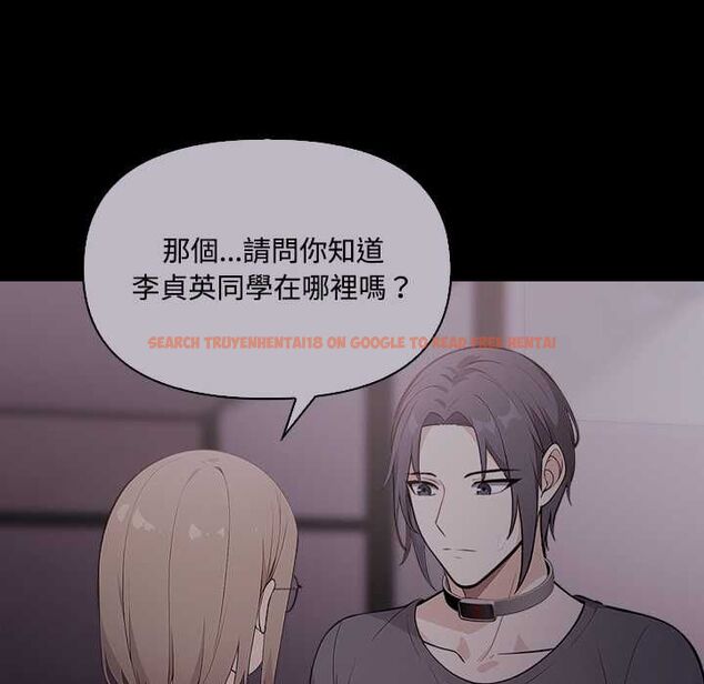 查看漫画大學女生宿舍的祕密 - 第19話 - www.tymanga.com中的4570242图片 查看漫画大學女生宿舍的祕密 - 第19話 - www.tymanga.com中的4570242图片
