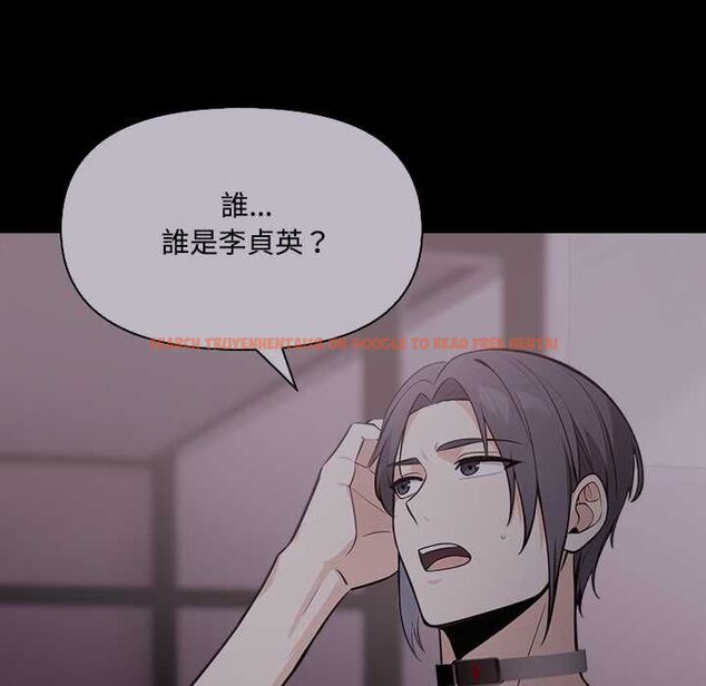 查看漫画大學女生宿舍的祕密 - 第19話 - www.tymanga.com中的4570244图片 查看漫画大學女生宿舍的祕密 - 第19話 - www.tymanga.com中的4570244图片