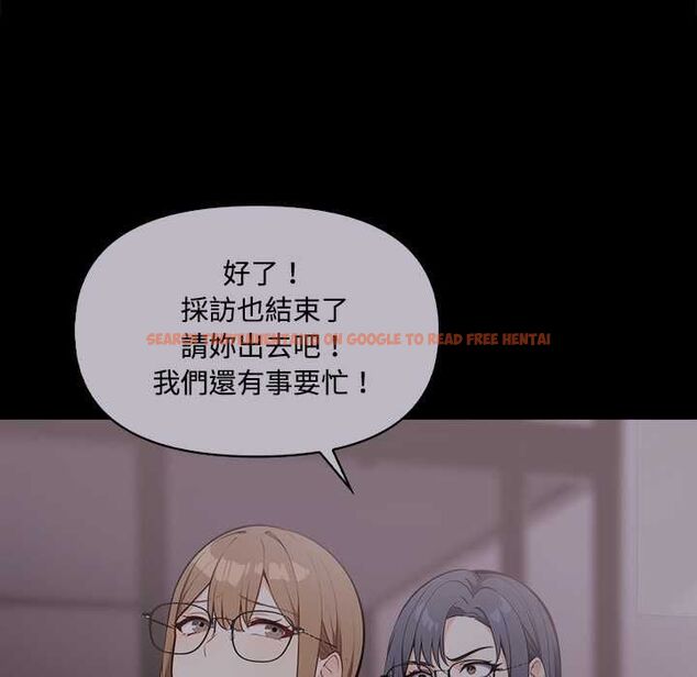 查看漫画大學女生宿舍的祕密 - 第19話 - www.tymanga.com中的4570246图片 查看漫画大學女生宿舍的祕密 - 第19話 - www.tymanga.com中的4570246图片