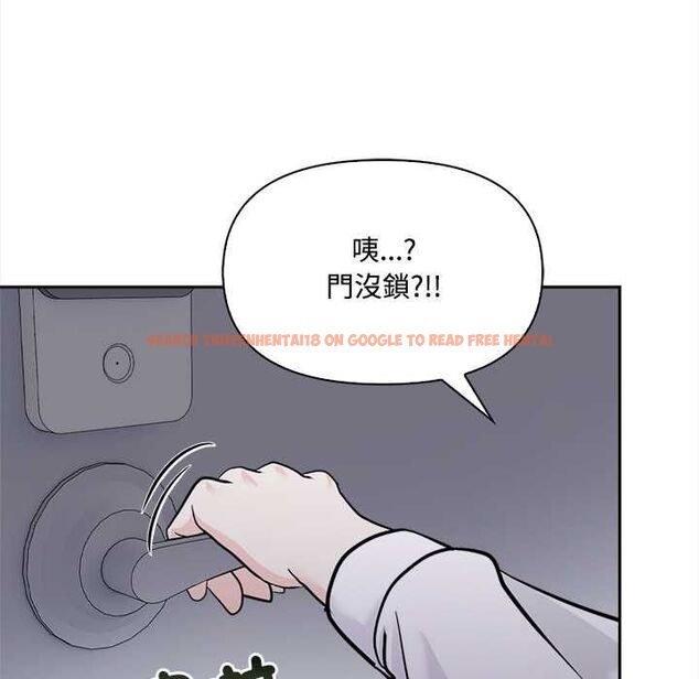 查看漫画大學女生宿舍的祕密 - 第19話 - www.tymanga.com中的4570254图片 查看漫画大學女生宿舍的祕密 - 第19話 - www.tymanga.com中的4570254图片