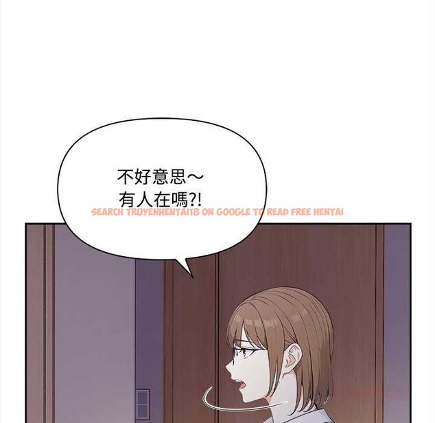 查看漫画大學女生宿舍的祕密 - 第19話 - www.tymanga.com中的4570258图片 查看漫画大學女生宿舍的祕密 - 第19話 - www.tymanga.com中的4570258图片