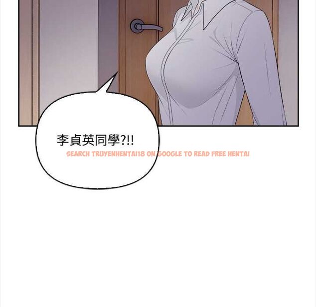 查看漫画大學女生宿舍的祕密 - 第19話 - www.tymanga.com中的4570259图片 查看漫画大學女生宿舍的祕密 - 第19話 - www.tymanga.com中的4570259图片