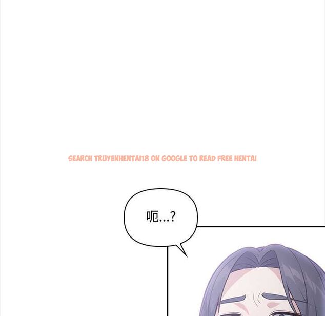 查看漫画大學女生宿舍的祕密 - 第19話 - www.tymanga.com中的4570266图片 查看漫画大學女生宿舍的祕密 - 第19話 - www.tymanga.com中的4570266图片