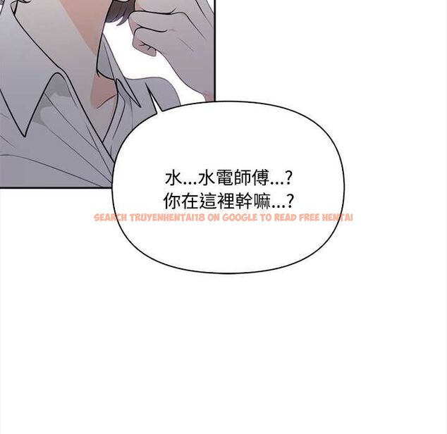 查看漫画大學女生宿舍的祕密 - 第19話 - www.tymanga.com中的4570268图片 查看漫画大學女生宿舍的祕密 - 第19話 - www.tymanga.com中的4570268图片