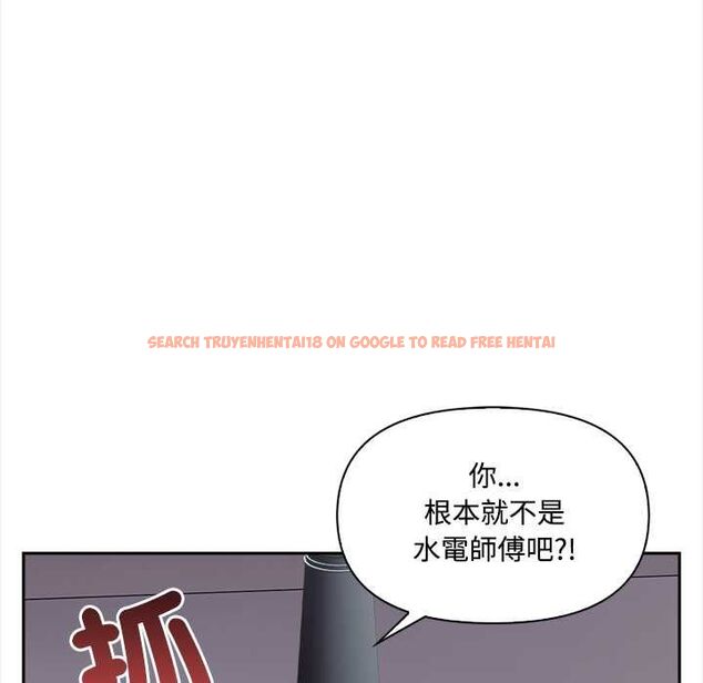 查看漫画大學女生宿舍的祕密 - 第19話 - www.tymanga.com中的4570269图片 查看漫画大學女生宿舍的祕密 - 第19話 - www.tymanga.com中的4570269图片