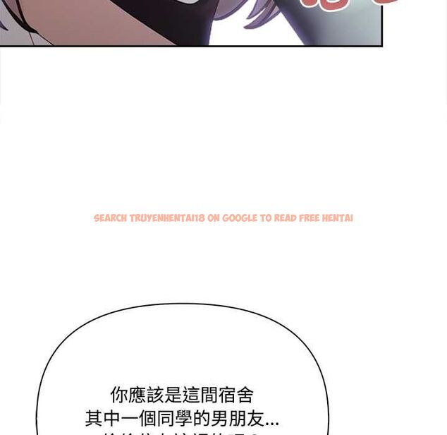 查看漫画大學女生宿舍的祕密 - 第19話 - www.tymanga.com中的4570272图片 查看漫画大學女生宿舍的祕密 - 第19話 - www.tymanga.com中的4570272图片