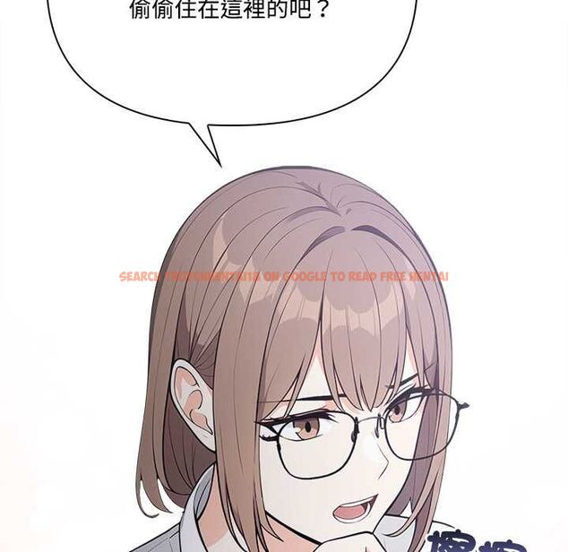 查看漫画大學女生宿舍的祕密 - 第19話 - www.tymanga.com中的4570273图片 查看漫画大學女生宿舍的祕密 - 第19話 - www.tymanga.com中的4570273图片