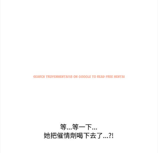 查看漫画大學女生宿舍的祕密 - 第19話 - www.tymanga.com中的4570275图片 查看漫画大學女生宿舍的祕密 - 第19話 - www.tymanga.com中的4570275图片