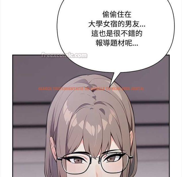查看漫画大學女生宿舍的祕密 - 第19話 - www.tymanga.com中的4570278图片 查看漫画大學女生宿舍的祕密 - 第19話 - www.tymanga.com中的4570278图片