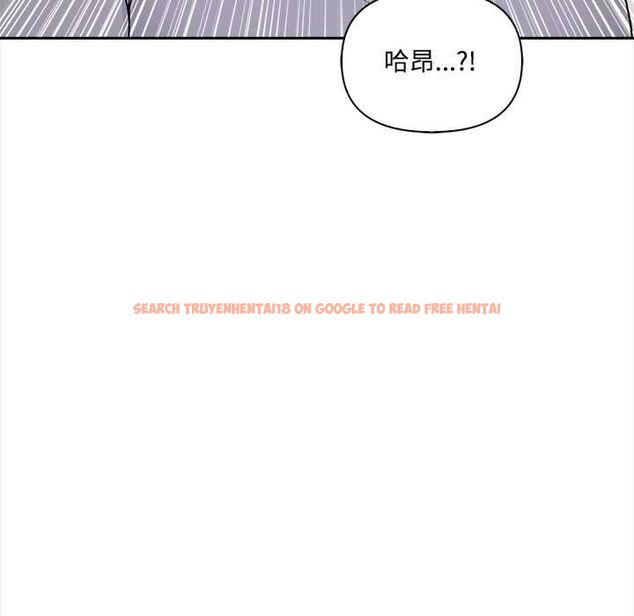 查看漫画大學女生宿舍的祕密 - 第19話 - www.tymanga.com中的4570282图片 查看漫画大學女生宿舍的祕密 - 第19話 - www.tymanga.com中的4570282图片