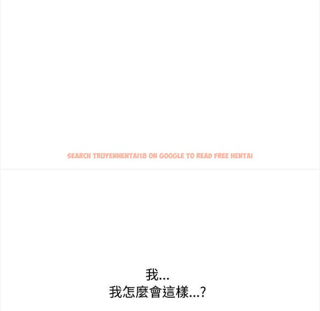 查看漫画大學女生宿舍的祕密 - 第19話 - www.tymanga.com中的4570284图片 查看漫画大學女生宿舍的祕密 - 第19話 - www.tymanga.com中的4570284图片