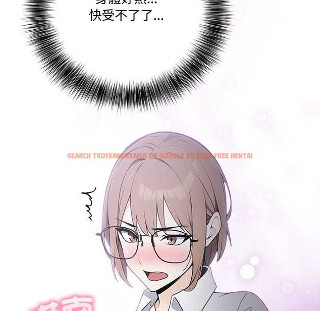 查看漫画大學女生宿舍的祕密 - 第19話 - www.tymanga.com中的4570287图片 查看漫画大學女生宿舍的祕密 - 第19話 - www.tymanga.com中的4570287图片