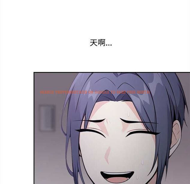 查看漫画大學女生宿舍的祕密 - 第19話 - www.tymanga.com中的4570290图片 查看漫画大學女生宿舍的祕密 - 第19話 - www.tymanga.com中的4570290图片