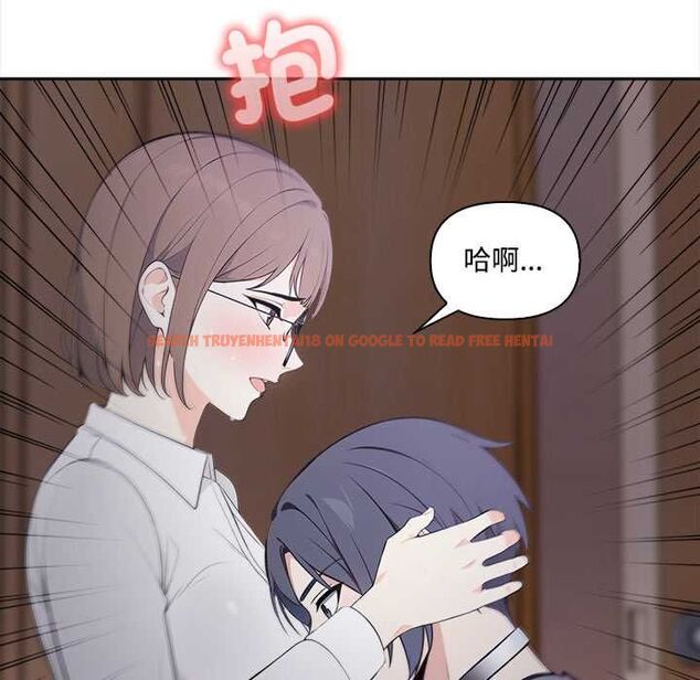 查看漫画大學女生宿舍的祕密 - 第19話 - www.tymanga.com中的4570292图片 查看漫画大學女生宿舍的祕密 - 第19話 - www.tymanga.com中的4570292图片