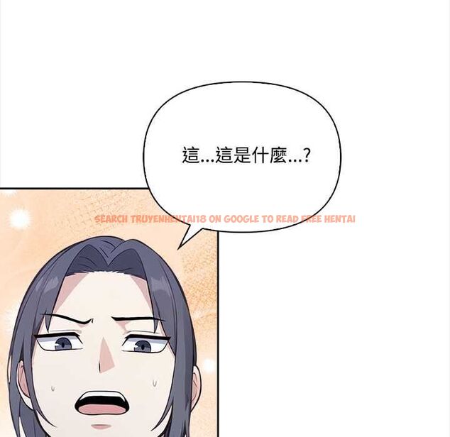 查看漫画大學女生宿舍的祕密 - 第19話 - www.tymanga.com中的4570298图片 查看漫画大學女生宿舍的祕密 - 第19話 - www.tymanga.com中的4570298图片