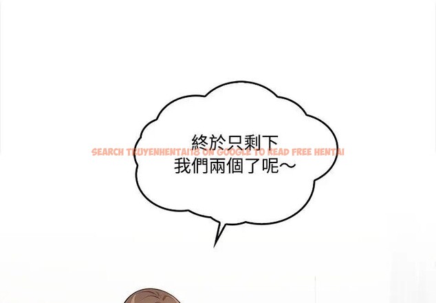 查看漫画大學女生宿舍的祕密 - 第2話 - sayhentaiz.net中的4302554图片 查看漫画大學女生宿舍的祕密 - 第2話 - sayhentaiz.net中的4302554图片