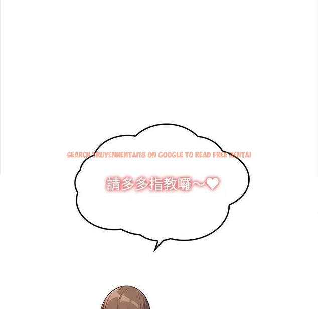 查看漫画大學女生宿舍的祕密 - 第2話 - sayhentaiz.net中的4302560图片 查看漫画大學女生宿舍的祕密 - 第2話 - sayhentaiz.net中的4302560图片