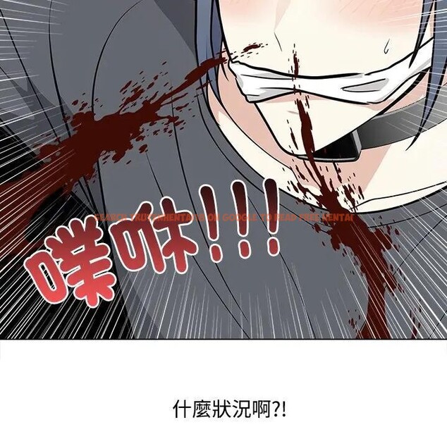 查看漫画大學女生宿舍的祕密 - 第2話 - sayhentaiz.net中的4302564图片 查看漫画大學女生宿舍的祕密 - 第2話 - sayhentaiz.net中的4302564图片