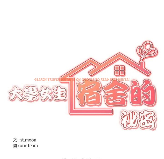 查看漫画大學女生宿舍的祕密 - 第2話 - sayhentaiz.net中的4302569图片 查看漫画大學女生宿舍的祕密 - 第2話 - sayhentaiz.net中的4302569图片