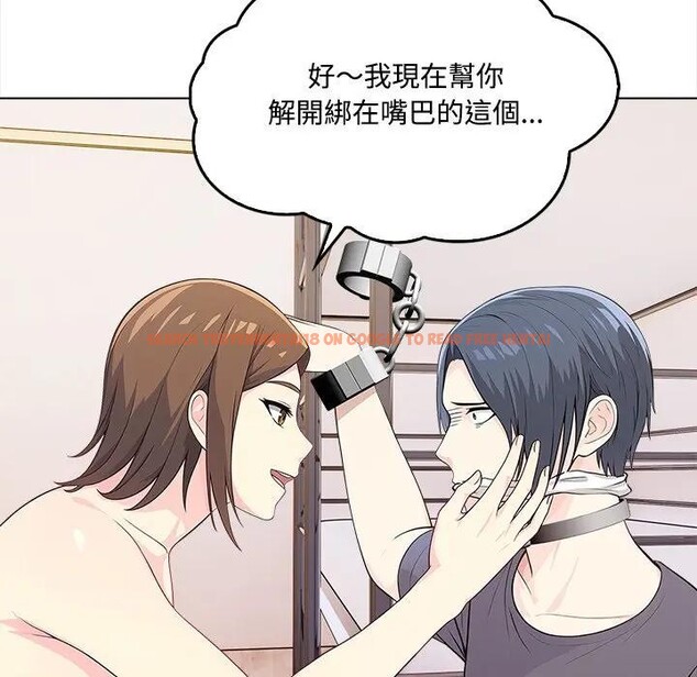 查看漫画大學女生宿舍的祕密 - 第2話 - sayhentaiz.net中的4302571图片 查看漫画大學女生宿舍的祕密 - 第2話 - sayhentaiz.net中的4302571图片