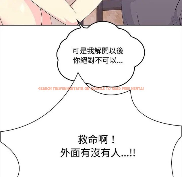 查看漫画大學女生宿舍的祕密 - 第2話 - sayhentaiz.net中的4302572图片 查看漫画大學女生宿舍的祕密 - 第2話 - sayhentaiz.net中的4302572图片