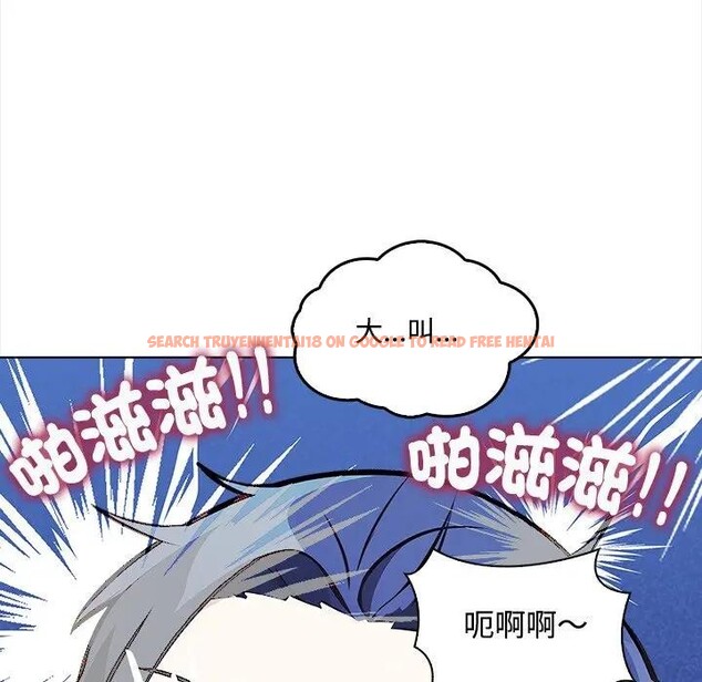 查看漫画大學女生宿舍的祕密 - 第2話 - sayhentaiz.net中的4302576图片 查看漫画大學女生宿舍的祕密 - 第2話 - sayhentaiz.net中的4302576图片