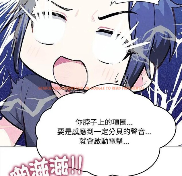 查看漫画大學女生宿舍的祕密 - 第2話 - sayhentaiz.net中的4302577图片 查看漫画大學女生宿舍的祕密 - 第2話 - sayhentaiz.net中的4302577图片