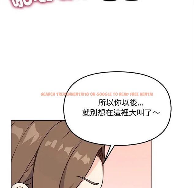 查看漫画大學女生宿舍的祕密 - 第2話 - sayhentaiz.net中的4302578图片 查看漫画大學女生宿舍的祕密 - 第2話 - sayhentaiz.net中的4302578图片