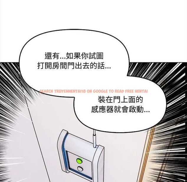 查看漫画大學女生宿舍的祕密 - 第2話 - sayhentaiz.net中的4302580图片 查看漫画大學女生宿舍的祕密 - 第2話 - sayhentaiz.net中的4302580图片