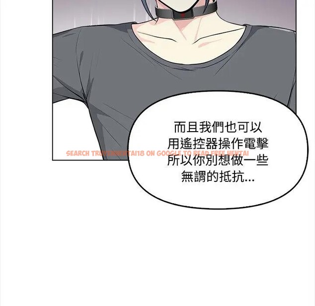 查看漫画大學女生宿舍的祕密 - 第2話 - sayhentaiz.net中的4302583图片 查看漫画大學女生宿舍的祕密 - 第2話 - sayhentaiz.net中的4302583图片