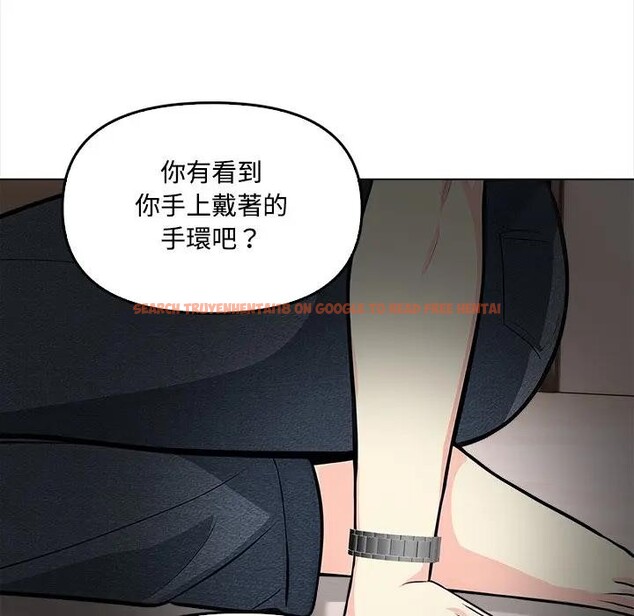 查看漫画大學女生宿舍的祕密 - 第2話 - sayhentaiz.net中的4302584图片 查看漫画大學女生宿舍的祕密 - 第2話 - sayhentaiz.net中的4302584图片