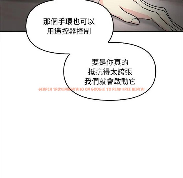 查看漫画大學女生宿舍的祕密 - 第2話 - sayhentaiz.net中的4302585图片 查看漫画大學女生宿舍的祕密 - 第2話 - sayhentaiz.net中的4302585图片