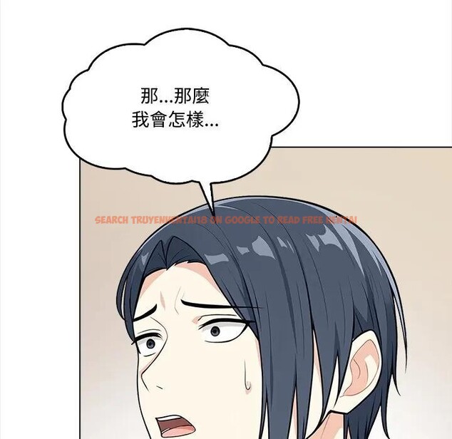 查看漫画大學女生宿舍的祕密 - 第2話 - sayhentaiz.net中的4302586图片 查看漫画大學女生宿舍的祕密 - 第2話 - sayhentaiz.net中的4302586图片