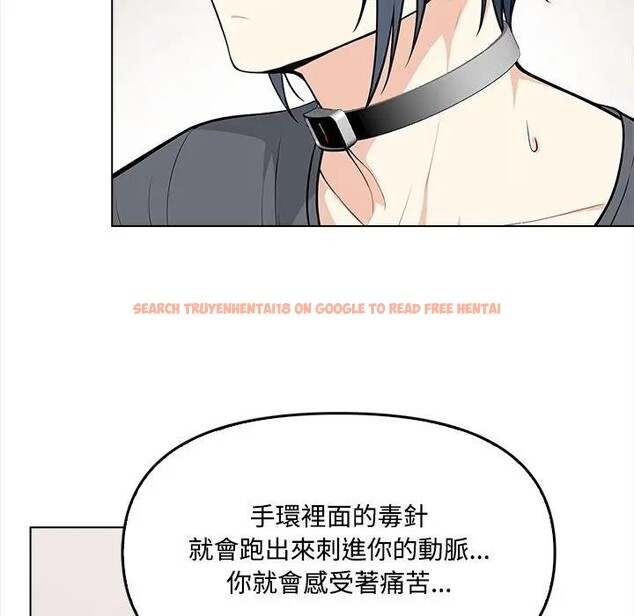 查看漫画大學女生宿舍的祕密 - 第2話 - sayhentaiz.net中的4302587图片 查看漫画大學女生宿舍的祕密 - 第2話 - sayhentaiz.net中的4302587图片