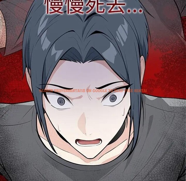 查看漫画大學女生宿舍的祕密 - 第2話 - sayhentaiz.net中的4302590图片 查看漫画大學女生宿舍的祕密 - 第2話 - sayhentaiz.net中的4302590图片