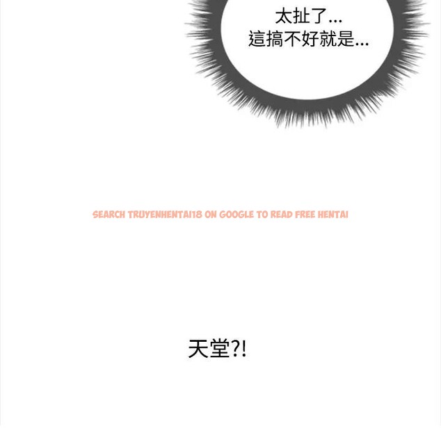 查看漫画大學女生宿舍的祕密 - 第2話 - sayhentaiz.net中的4302610图片 查看漫画大學女生宿舍的祕密 - 第2話 - sayhentaiz.net中的4302610图片