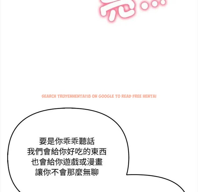 查看漫画大學女生宿舍的祕密 - 第2話 - sayhentaiz.net中的4302614图片 查看漫画大學女生宿舍的祕密 - 第2話 - sayhentaiz.net中的4302614图片